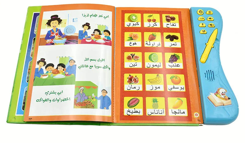 Arabisches Kinder-E-Book – Interaktives Lernspielzeug mit Koran und Gebeten