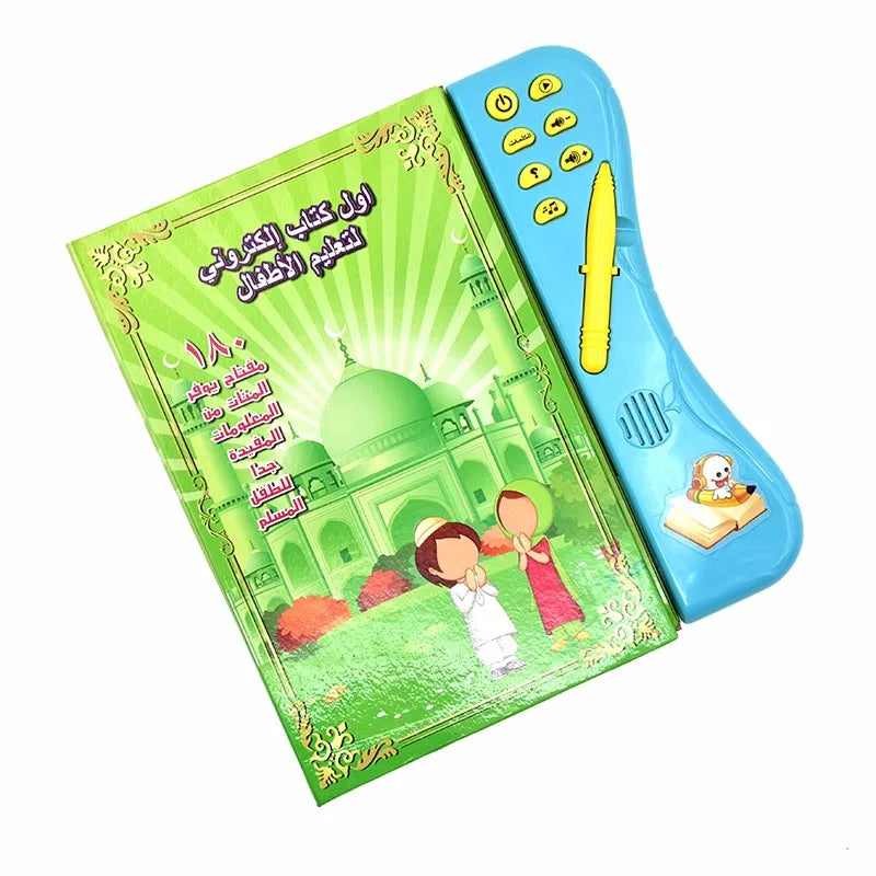 Arabisches Kinder-E-Book – Interaktives Lernspielzeug mit Koran und Gebeten