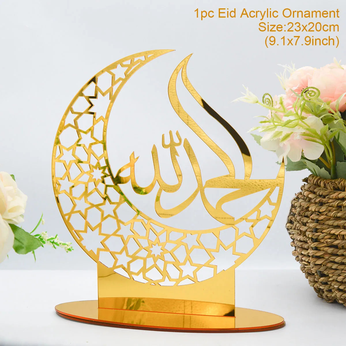 Edle Ramadan & Eid Acryl-Dekorationen – LED Tischleuchten & Deko-Ständer