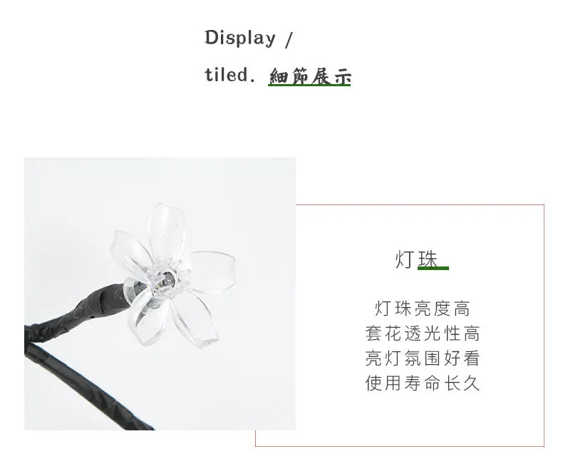 LED Kirschblüten-Baum Lampe – Warmweiß – 24/36/48 LEDs – USB & Batteriebetrieb