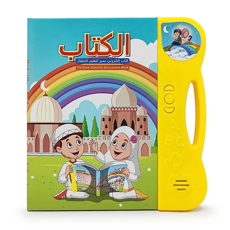 Arabisch-Englisches Elektronisches Lernbuch für Kinder – Interaktives Bildungsbuch mit Audio