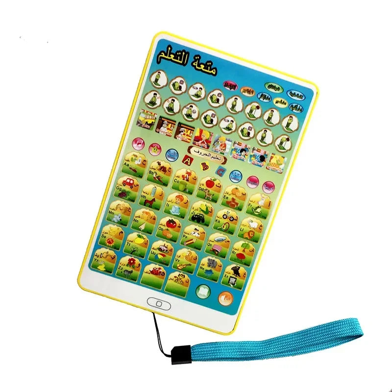 Interaktives Arabisches Lern-Tablet für Kinder – Gebet, Quran und Alphabet