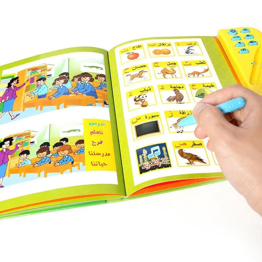 Arabisches Kinder-E-Book – Interaktives Lernspielzeug mit Koran und Gebeten