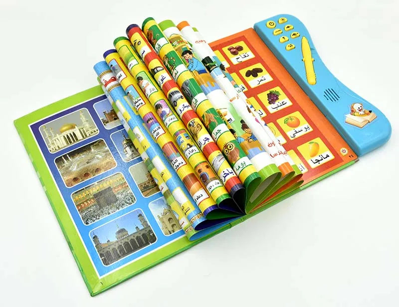 Arabisches Kinder-E-Book – Interaktives Lernspielzeug mit Koran und Gebeten
