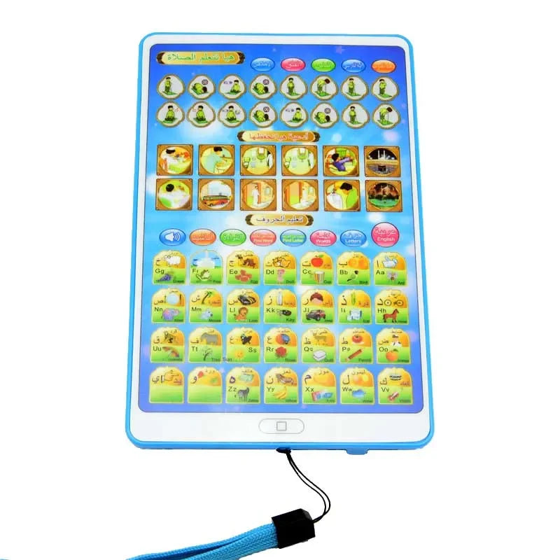 Interaktives Arabisches Lern-Tablet für Kinder – Gebet, Quran und Alphabet