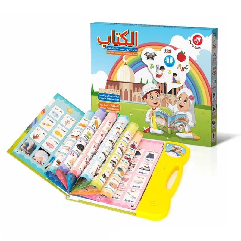 Arabisch-Englisches Elektronisches Lernbuch für Kinder – Interaktives Bildungsbuch mit Audio