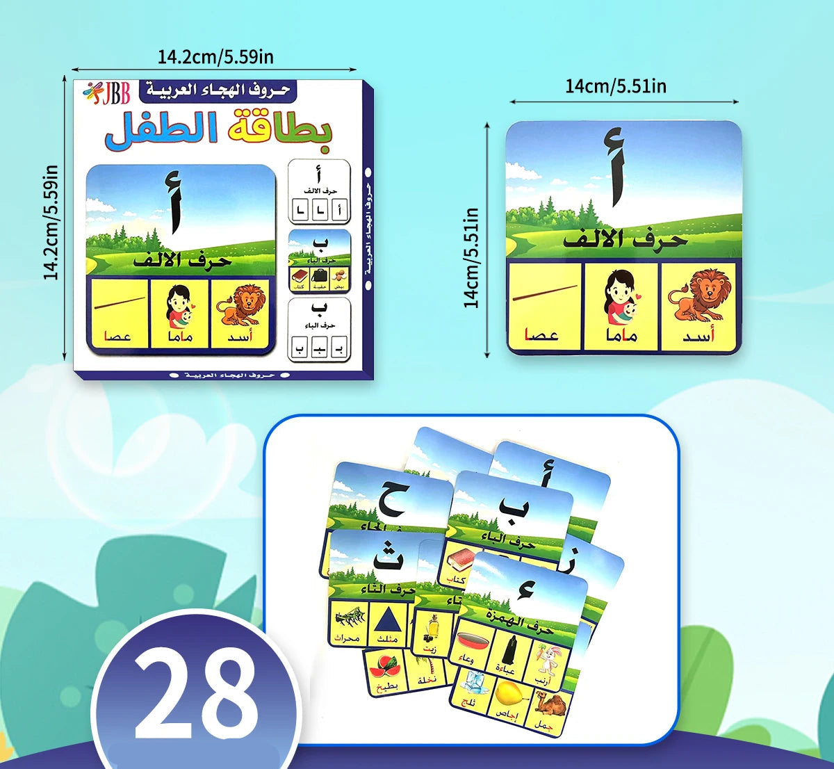 Lernkarten für Arabisches Alphabet – 28 Stück, Pädagogisches Spielzeug für Kinder