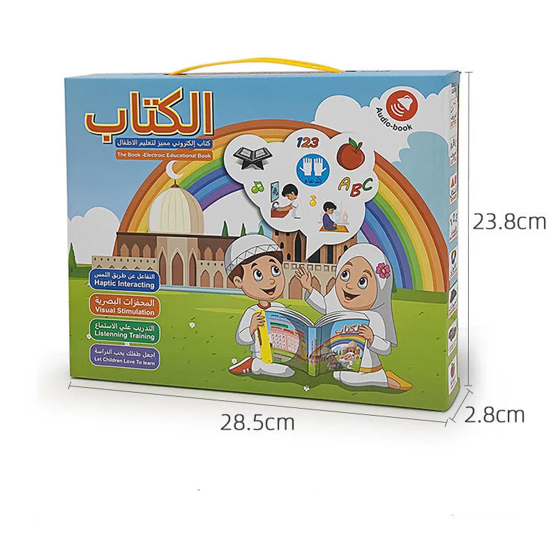 Arabisch-Englisches Elektronisches Lernbuch für Kinder – Interaktives Bildungsbuch mit Audio