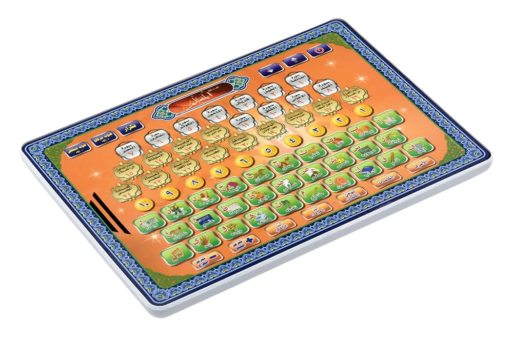 Interaktives Arabisches Lern-Tablet für Kinder – Quran, Buchstaben & Frühförderung