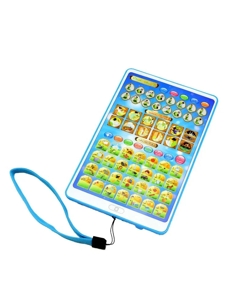 Interaktives Arabisches Lern-Tablet für Kinder – Gebet, Quran und Alphabet