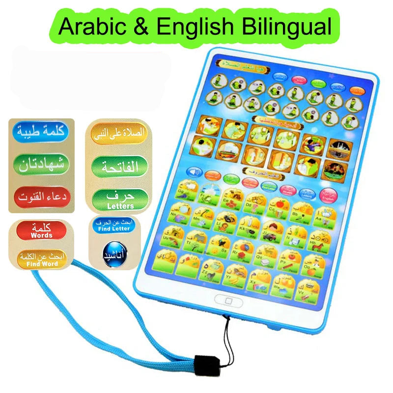 Interaktives Arabisches Lern-Tablet für Kinder – Gebet, Quran und Alphabet