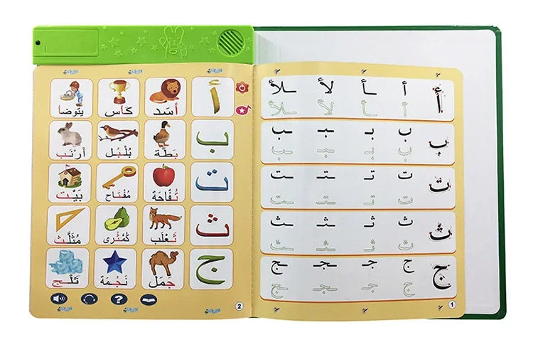 Interaktives Arabisches Lernbuch für Kinder – Buchstaben, Zahlen, Formen, Farben, Mathematik und Berufe – Mit Tonseiten und Touch-Funktion