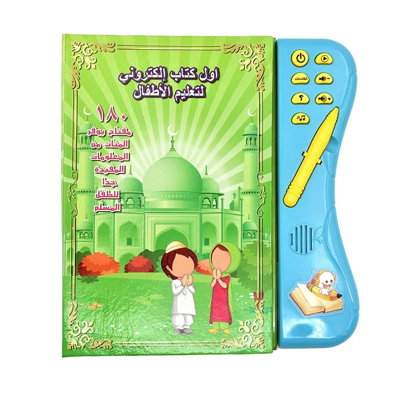 Arabisches Kinder-E-Book – Interaktives Lernspielzeug mit Koran und Gebeten