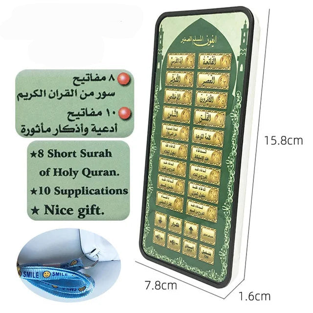 Islamisches Lernspielzeug für Kinder – Elektronische Quran-Tafel mit Suren und Bittgebeten