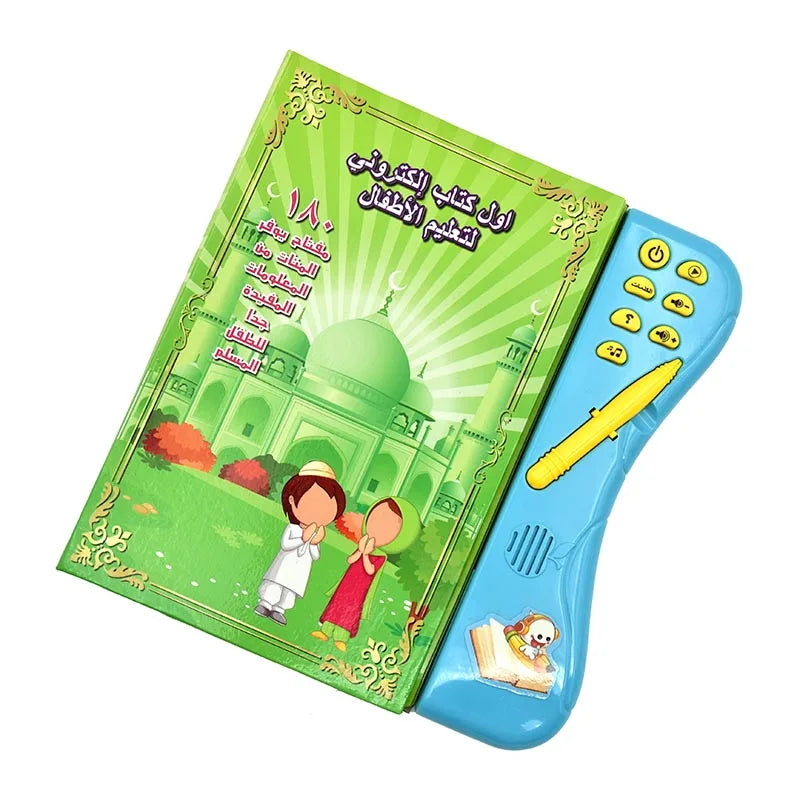 Arabisches Kinder-E-Book – Interaktives Lernspielzeug mit Koran und Gebeten