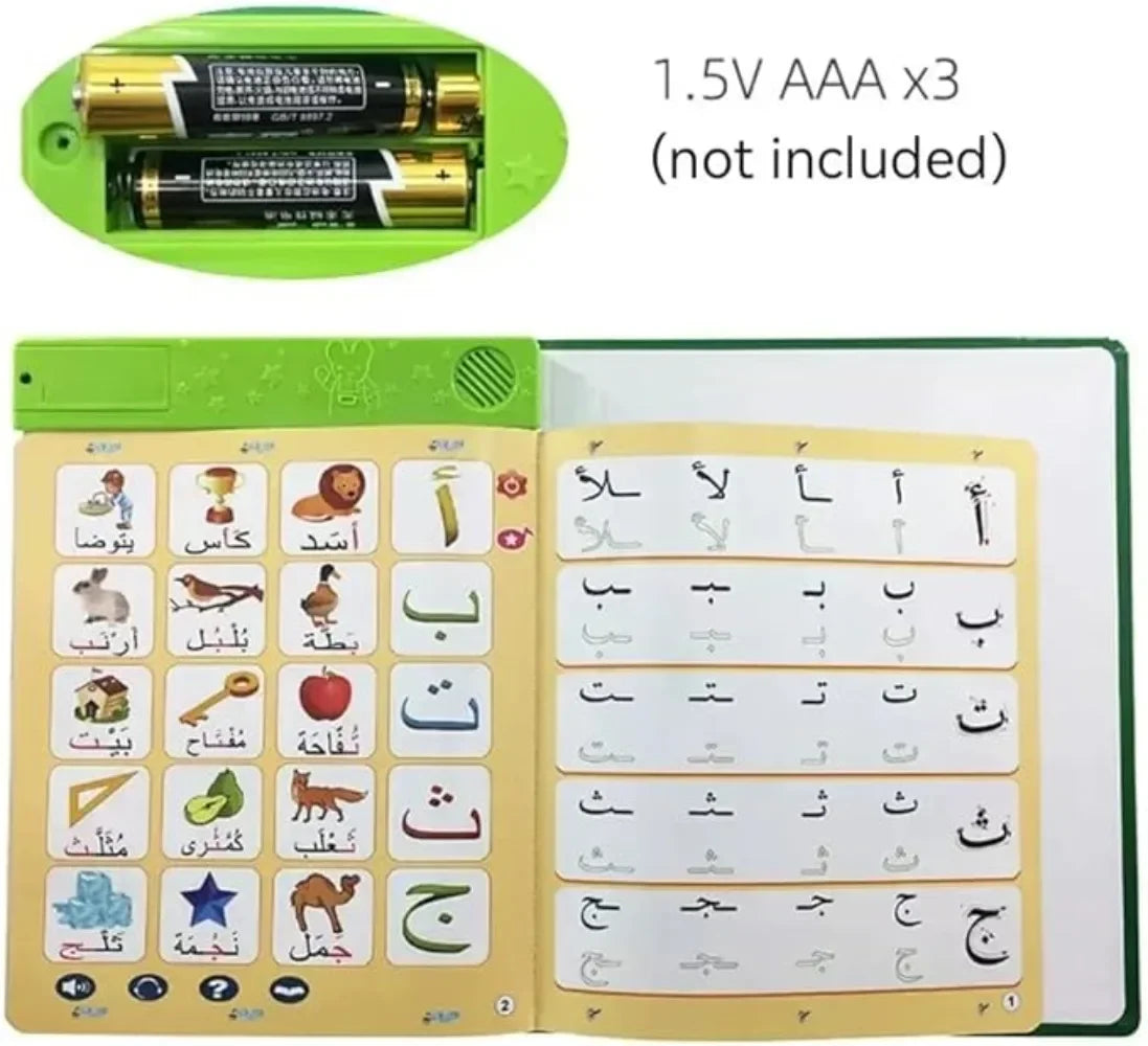 Interaktives Arabisches Lernbuch für Kinder – Buchstaben, Zahlen, Formen, Farben, Mathematik und Berufe – Mit Tonseiten und Touch-Funktion