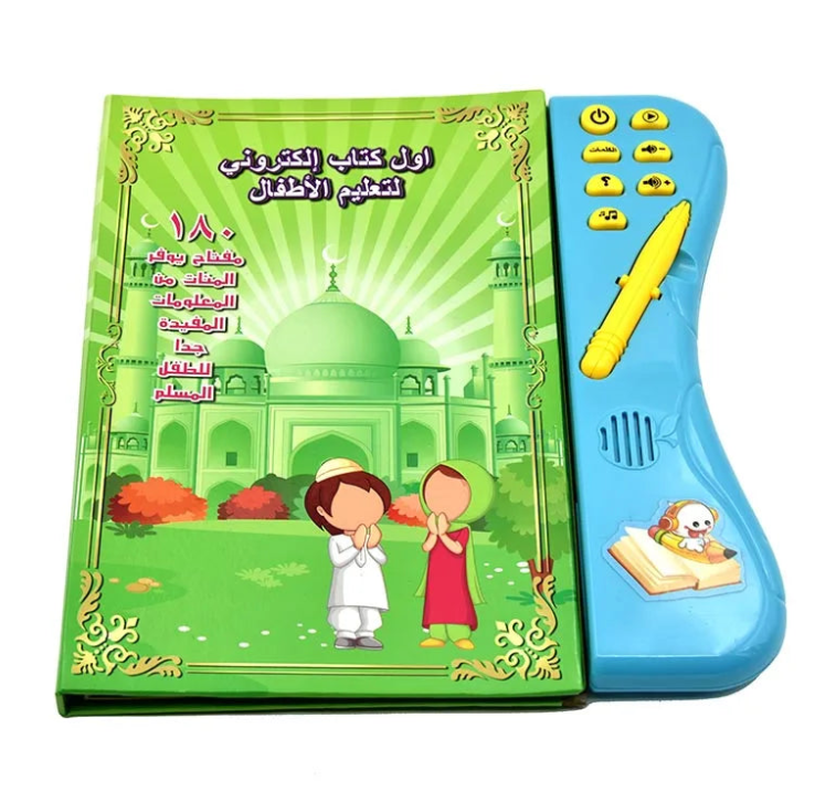 📚 Smart Kids Corner – ألعاب  و متعة التعليم للأطفال